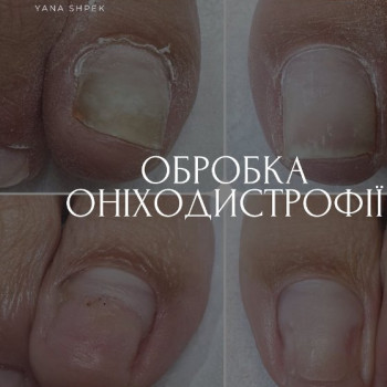 Фото с портфолио Яна Шпек