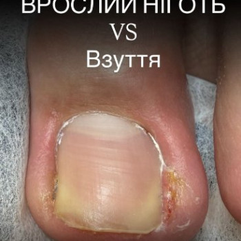 Фото с портфолио Христина Марут