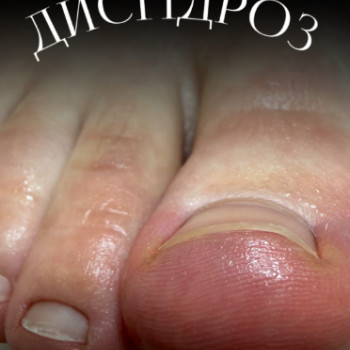 Фото с портфолио Христина Марут