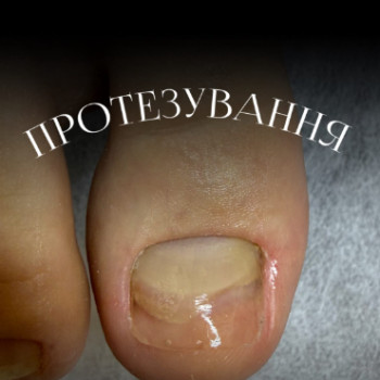 Фото с портфолио Христина Марут