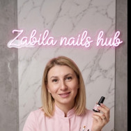 Майстер манікюру Анастасія Максюта на Barb.ua
