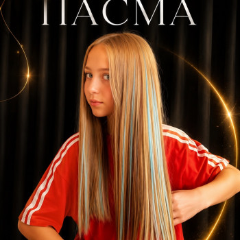 Фото с портфолио Тіна Лобода