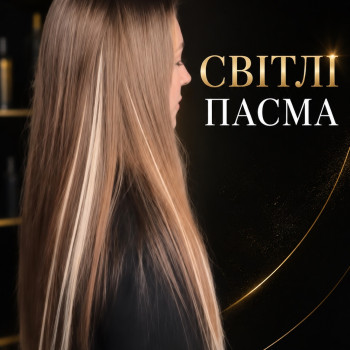 Фото с портфолио Тіна Лобода