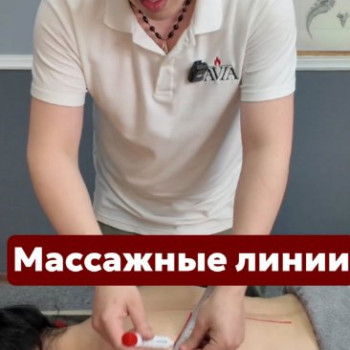 Фото с портфолио Иван Савченко