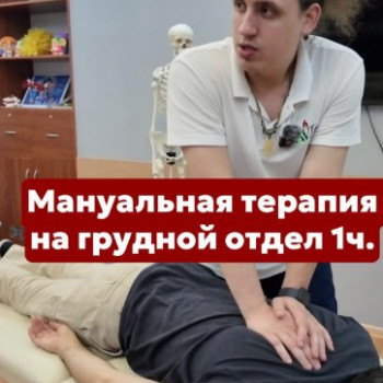 Фото с портфолио Иван Савченко