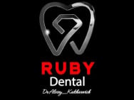 Стоматологічна клініка  Ruby Dental на Barb.ua