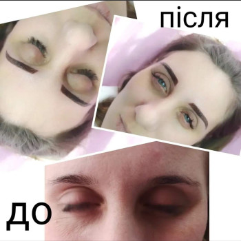 Татуаж бріа