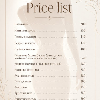 Фото с портфолио Александра Федько