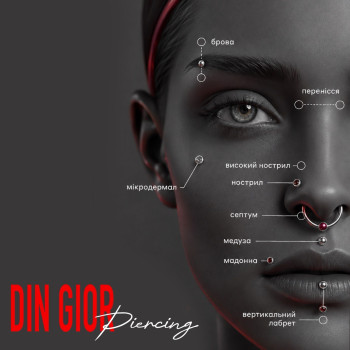 Фото с портфолио DIN GIOR tattoo & piercing