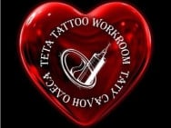 Тату салон Teta Tattoo на Barb.ua