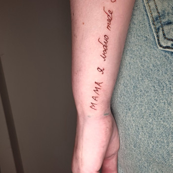 Фото с портфолио Lika tattoo 