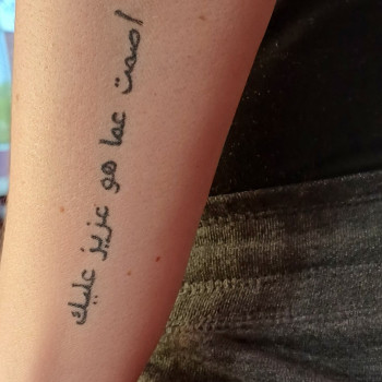 Фото с портфолио Lika tattoo 