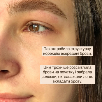 Фото с портфолио Екатерина Бочарова 