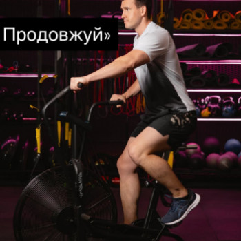 Фото с портфолио MOVE FITNESS
