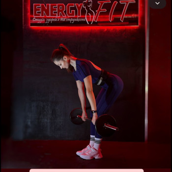 Фото с портфолио EnergyFit