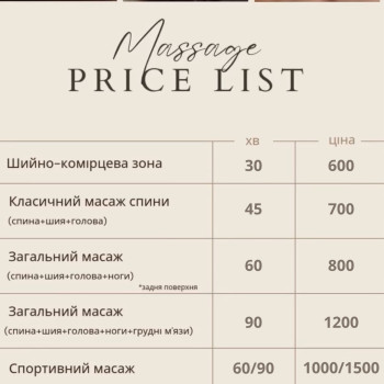Фото с портфолио Інга Жеребцова