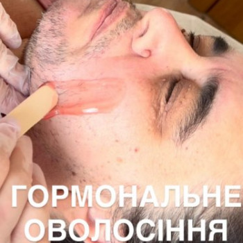Фото с портфолио Екатерина Слободян
