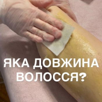 Фото с портфолио Екатерина Слободян