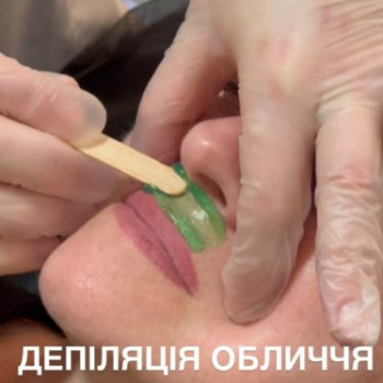 Фото с портфолио Екатерина Слободян