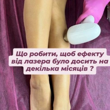 Фото с портфолио Анна 