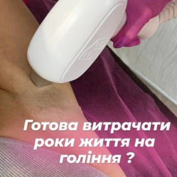 Фото с портфолио Анна 
