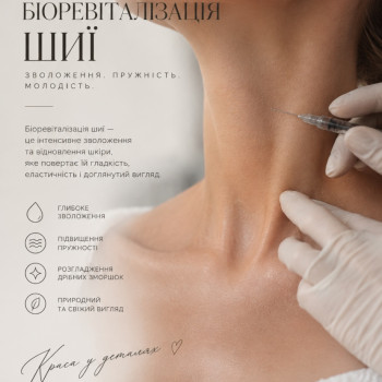 Фото с портфолио Екатерина Стельмашенко