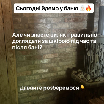 Фото с портфолио Катерина Лук'янова