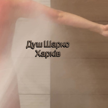 Фото с портфолио Arifmetika Tela