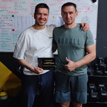 Підвищення рівня кваліфікації
