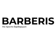 Барбершоп BARBERIS на Barb.ua