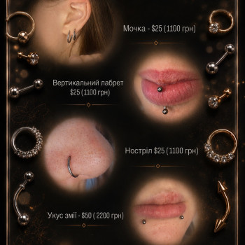 Фото с портфолио Tattoo hub