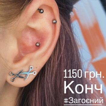 Фото с портфолио Tattoo hub