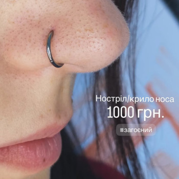 Фото с портфолио Tattoo hub