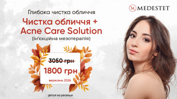 МедЭстет