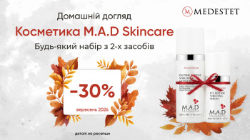 МедЭстет