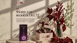 Філер для волосся DR.CYJ  + подарунок 6 сеанів масажу голови Косметологія Only Girls Чернігів