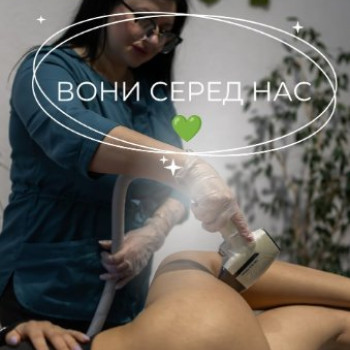 Фото с портфолио Eco Laser