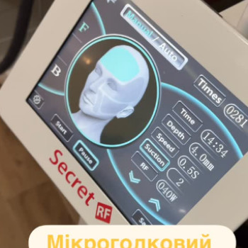 Фото с портфолио LASERCLINIC
