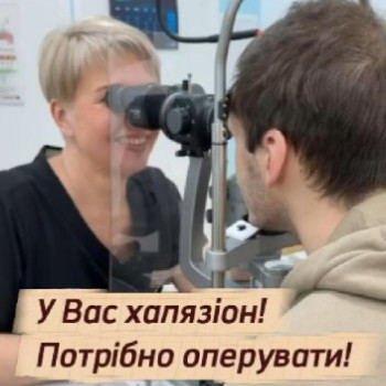 Фото с портфолио AR Clinic