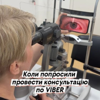 Фото с портфолио AR Clinic