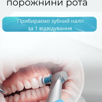 Фото с портфолио StomDent