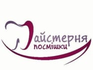 Стоматология Майстерня посмішки на Barb.ua