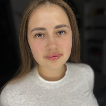 Збільшення губ