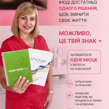 Фото с портфолио Татьяна Балабанникова