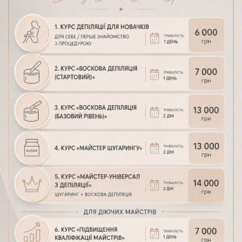 Фото с портфолио Татьяна Балабанникова
