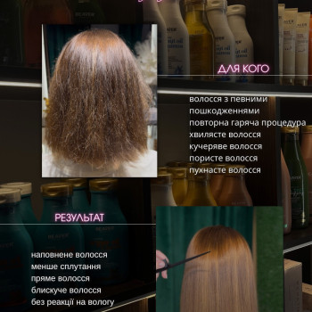 Фото с портфолио Олександра Дегтяренко