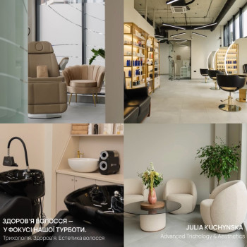 Фото с портфолио JK Julia Kuchynska Center