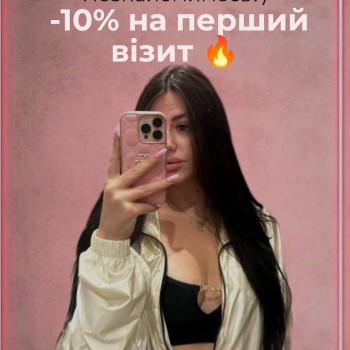 Фото с портфолио Юлія Молліновська