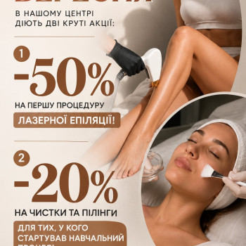 Фото с портфолио Катерина Клебан