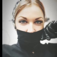Лэшмейкер  Харьков,Полтавський Шлях вулиця, 140а район Холодная Гора